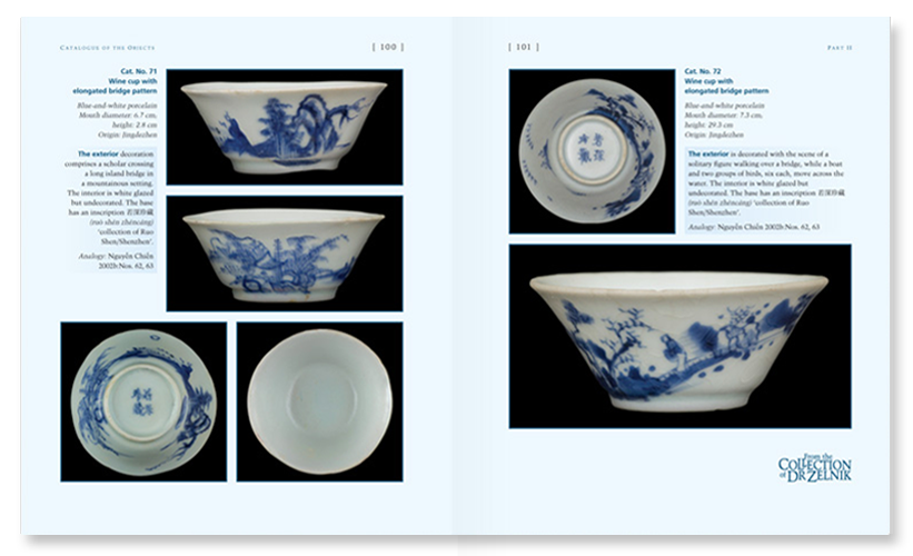 The Cà Mau Shipwreck Porcelain [vol. 2]