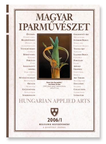 2006/1